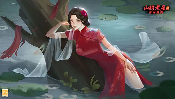 ɽ������42025�ٷ����°汾v1.0.1 ��Ѱ��ͼ