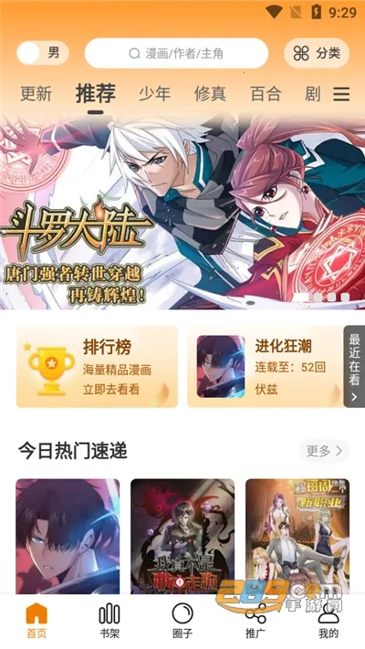 GET��������޹������