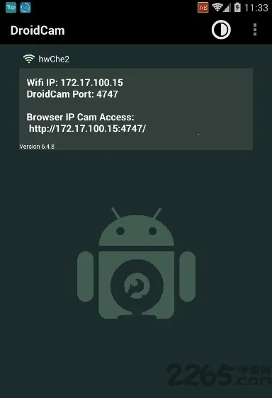 droidcamx�ֻ��˰�׿v6.15 ��Ѱ��ͼ