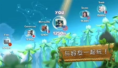 ������ð��2025���°汾v3.9.95 ��׿���ͼ