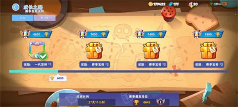 BARAZZA2025���ذ�װ