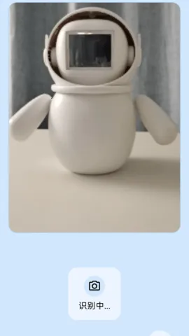 ħ���۰�׿���ֻ���v0.0.6 ��׿���ͼ