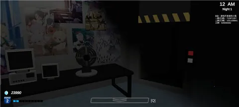 ɳ�յ���ҹ��1(���Կֲ���)v0.0.8 ��׿���ͼ