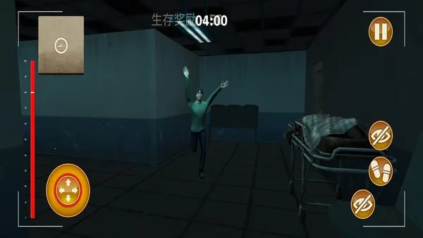 ��в��ܱ���2025���°汾v2.0.0 ��׿���ͼ