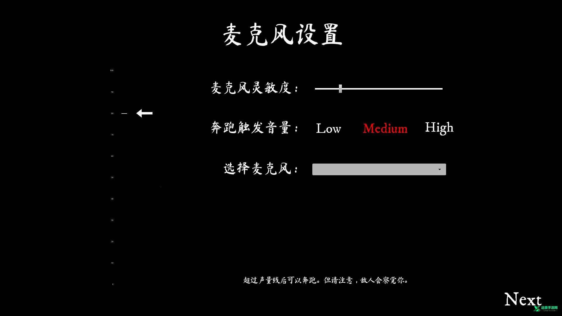 ��в��ܱ���2025���°汾