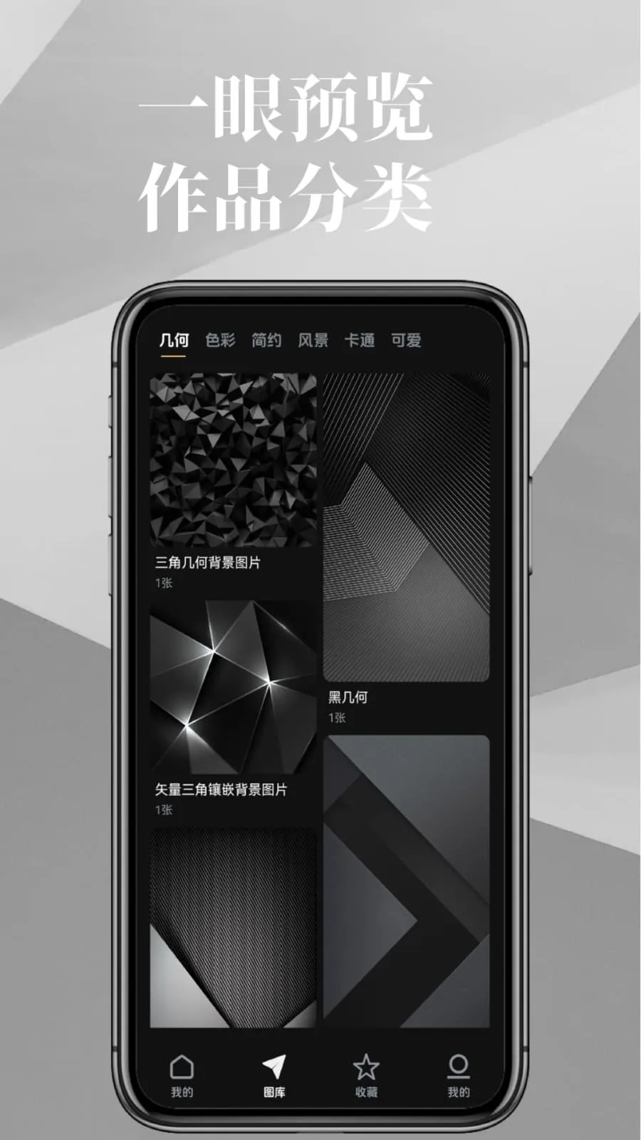 ͼ��2025���ذ�װv1.0.0 �ٷ������ͼ