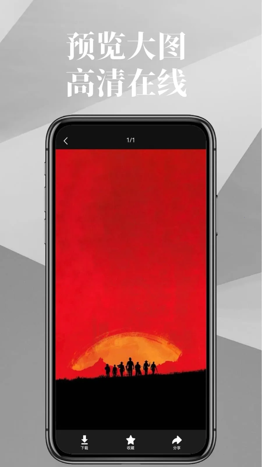 ͼ��2025���ذ�װv1.0.0 �ٷ������ͼ