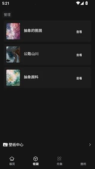 图熊2025下载安装 图熊2025下载安装