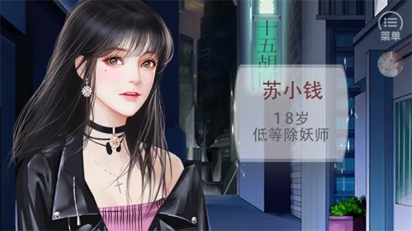 ���������ҵ�Ǯ��������6.17(�ŷ�������Ϸ)v1 �ֻ����ͼ