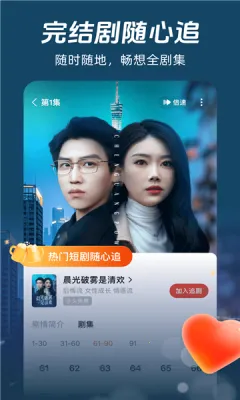 ������Ѷ̾�(�̾���Դ��)v1.0.0 ��Ѱ��ͼ