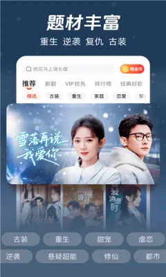 ������Ѷ̾�(�̾���Դ��)v1.0.0 ��Ѱ��ͼ