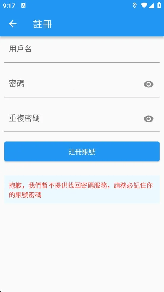 copymanga漫画(漫画阅读) copymanga漫画(漫画阅读)