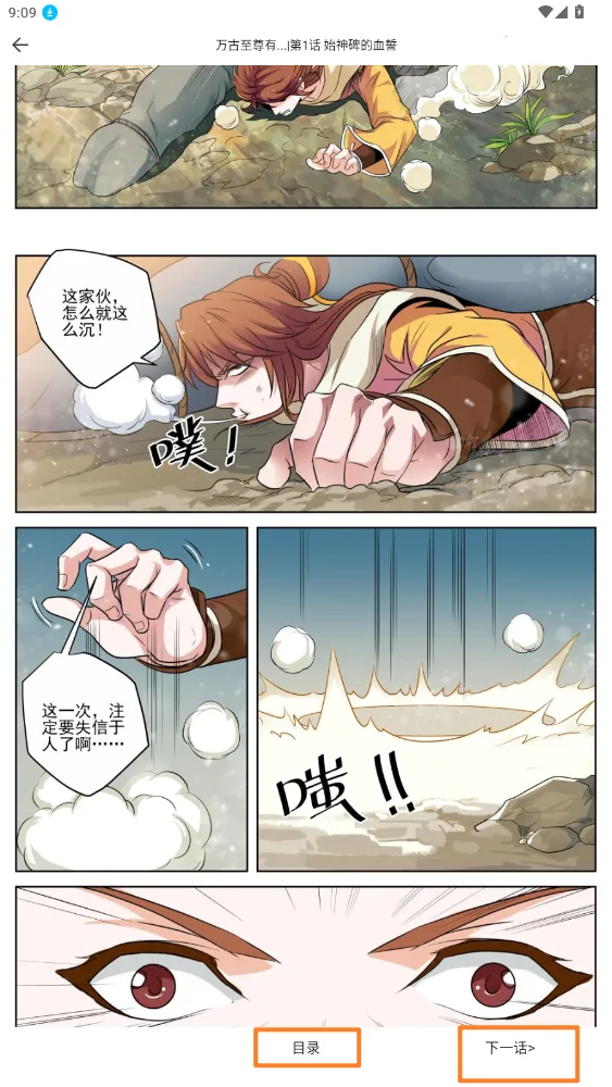 �췬��(���׷����)