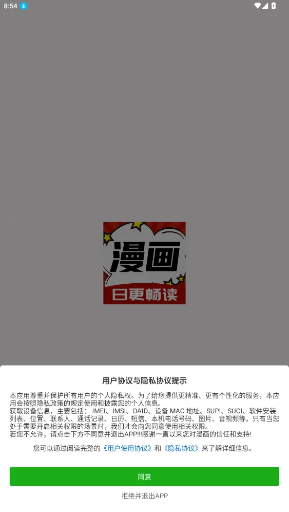 �췬��(���׷����)