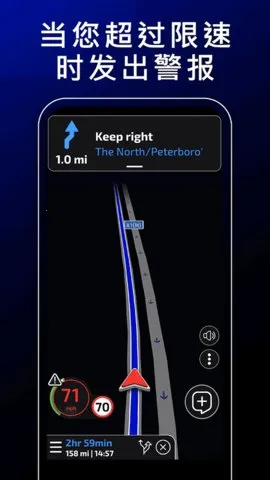 Radarbot(��ʻԤ��)v9.32.9 �ٷ������ͼ