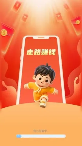 ��·���껪�����ֻ���v2.0.4 ��׿���ͼ