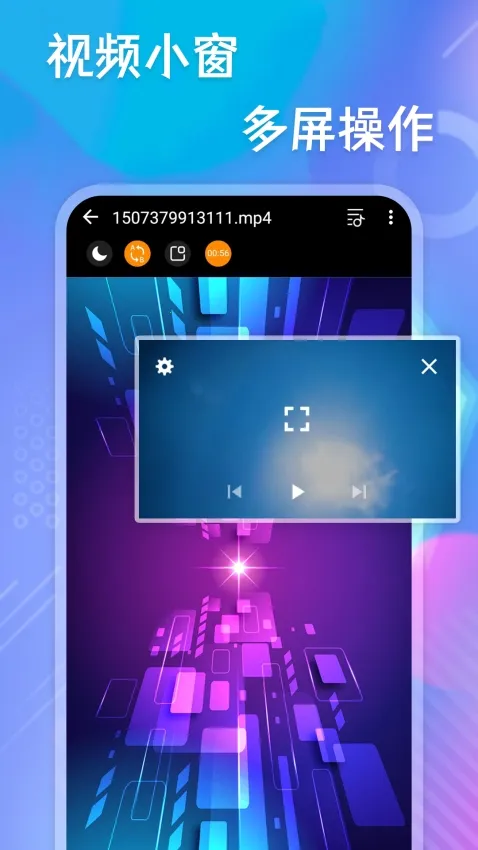 ���ֲ�����2025�ٷ�����v20240613.1 �ٷ������ͼ