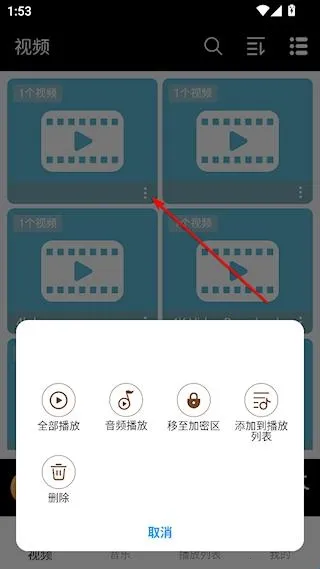 ���ֲ�����2025�ٷ�����