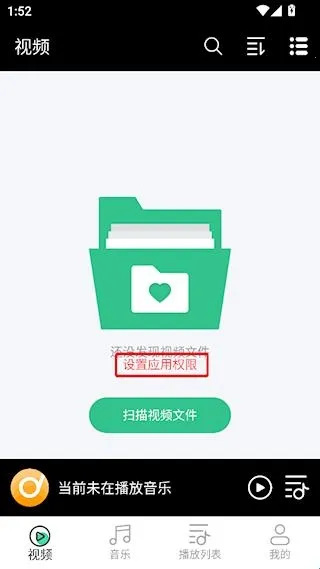 ���ֲ�����2025�ٷ�����