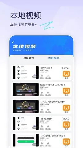 ���Ӿ�׷��(Ӱ�Ӵ�����)v1.4.0 ��Ѱ��ͼ