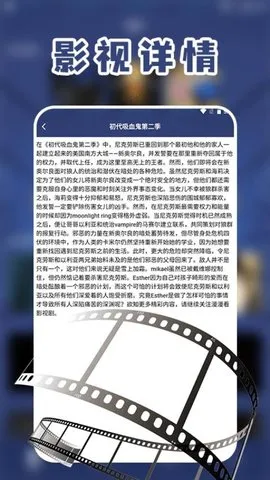 �Ͷ�Ӱ�Ӳ���(Ӱ�Ӵ�����)v1.4 �ٷ������ͼ