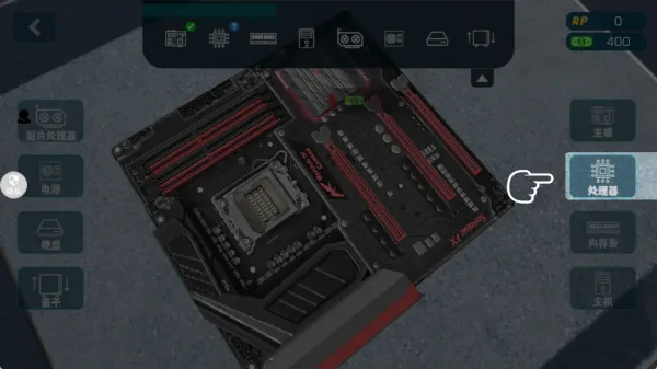 ţ���Ὺ��2025���ذ�װv2.0.0 �ٷ������ͼ