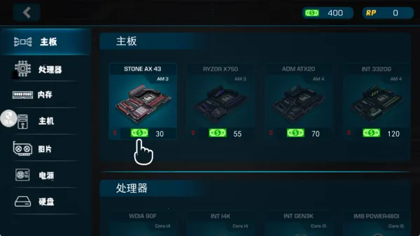 ţ���Ὺ��2025���ذ�װv2.0.0 �ٷ������ͼ