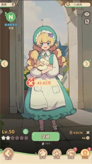 С������(ħ�����ɾ�Ӫ)v1.0.0 ��Ѱ��ͼ