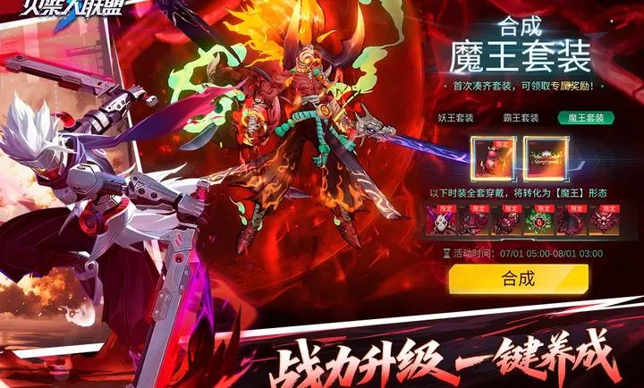 ���������3-�ؿ�Ѱ��(����˸�)v1.10.31 ��Ѱ��ͼ