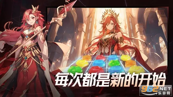 ����Ӣ��(��������ս��)v1.7.1 �ֻ����ͼ