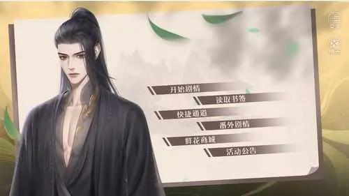 �󹬷�����ǧ������(�ŷ繬͢��Ϸ)