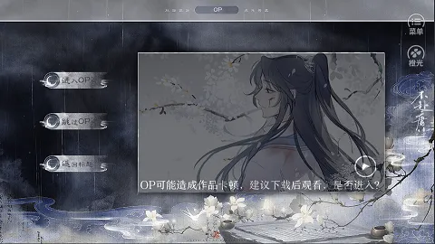 ����ӹ���ȹ�(����ð����)v1 ��Ѱ��ͼ