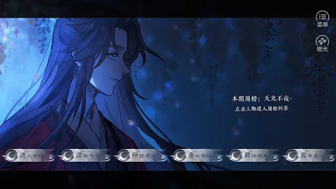 ����ӹ���ȹ�(����ð����)