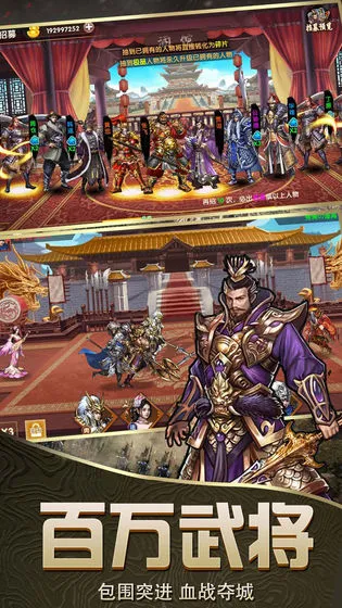 �Ҷ�����2025�ٷ�����v2.0.5 �ٷ������ͼ