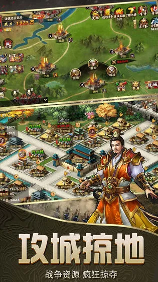 �Ҷ�����2025�ٷ�����v2.0.5 �ٷ������ͼ