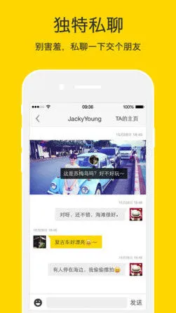 nice�˾����2025���ذ�װv5.9.57 �ֻ����ͼ