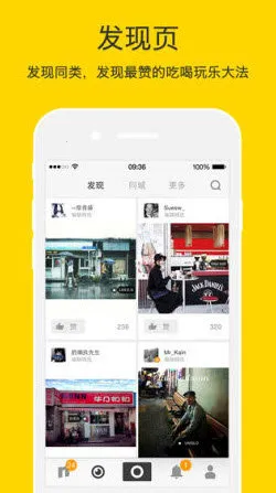 nice�˾����2025���ذ�װ