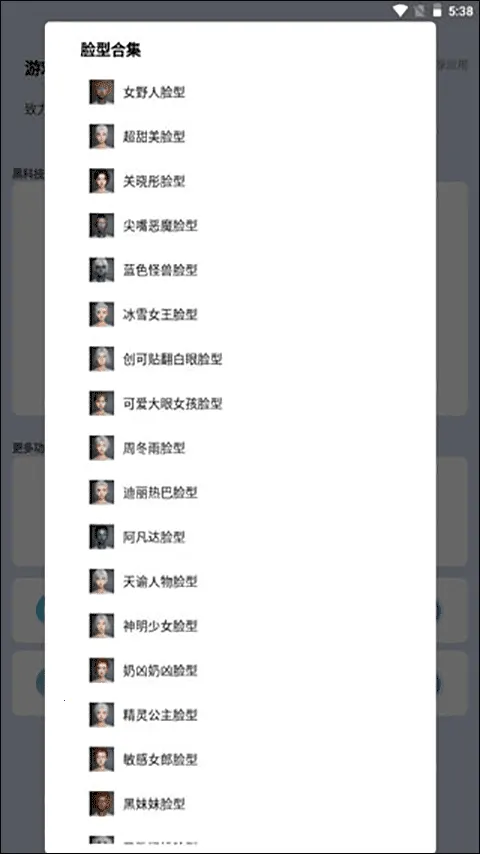 ����è2025���ذ�װ