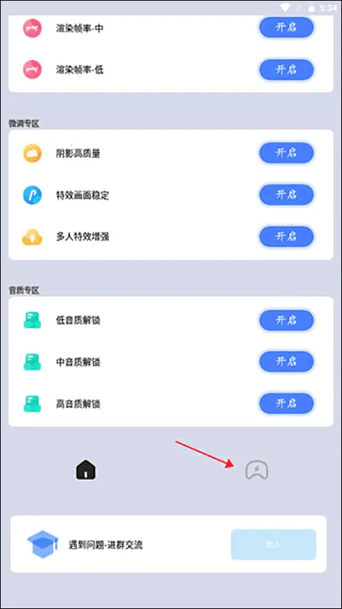 ����è2025���ذ�װ