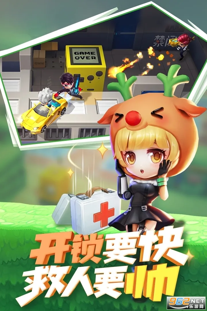 ���ܰ�����(�����Կ���Ϸ)v8.27.0 �ٷ������ͼ