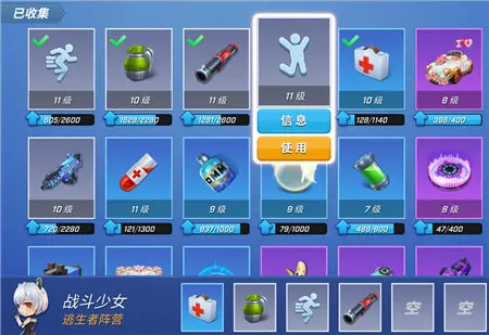 逃跑吧少年(逃亡对抗游戏) 逃跑吧少年(逃亡对抗游戏)