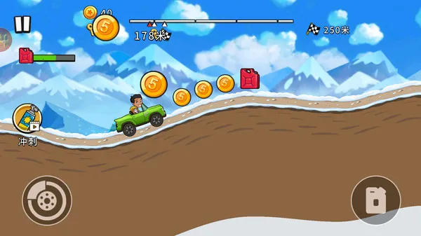 ɽ�س���(����������Ϸ)