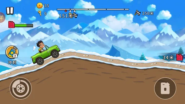 ɽ�س���(����������Ϸ)v1.0.0 ��׿���ͼ