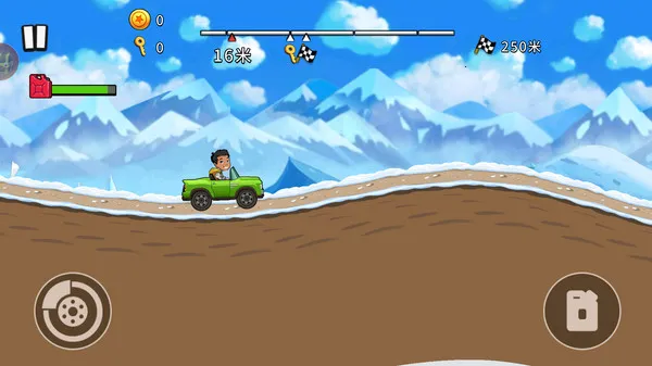 ɽ�س���(����������Ϸ)v1.0.0 ��׿���ͼ