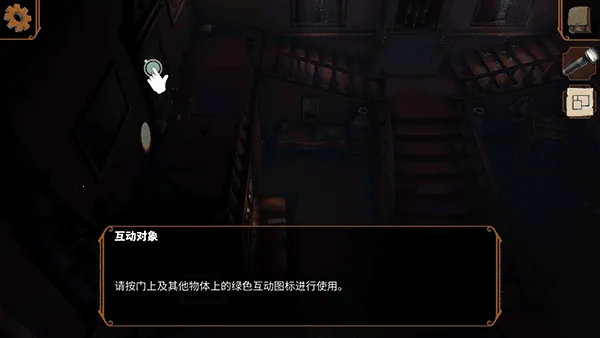 直到晨曦来临2025官方正版 直到晨曦来临2025官方正版