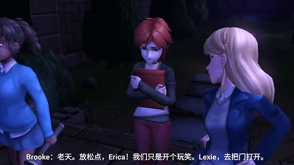 直到晨曦来临2025官方正版 直到晨曦来临2025官方正版