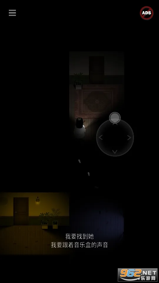 Blackout��׿���ֻ���v0.5 �ֻ����ͼ