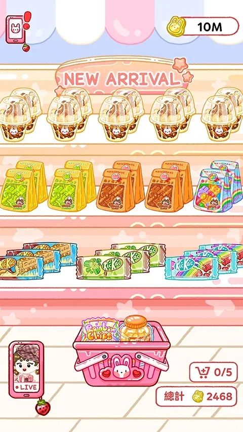 ������ʦ2025���°汾v1.7.3 ��׿���ͼ