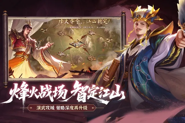 �޵Ľ�ɽ���˰�׿���ֻ���