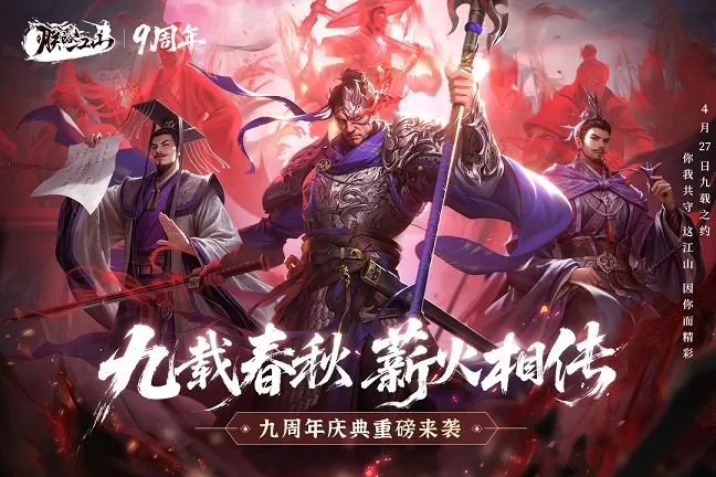 �޵Ľ�ɽ���˰�׿���ֻ���v2.17.39 ��Ѱ��ͼ